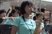 【悲報】JK吹奏楽部、演奏中にやらかしてしまう（画像あり）