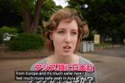 【海外の反応】日本やアジアは治安が良いって言うけどヨーロッパは本当に治安が悪いのか？