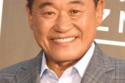 【朗報】松木が代表監督をやったらめっちゃ盛り上がる件ｗｗｗｗｗｗｗ