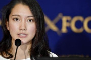 伊藤詩織さん、はすみとしこさんに急ぎ足で訴訟をスタートすることにした理由が判明…