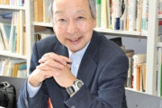 池田清彦「政権はれいわバッシングすごいけど怖いの？ 将来は山本太郎が首相になっているかもね。」