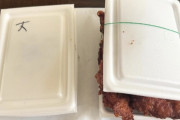 唐揚げ弁当買ってきたぞ！！！！！