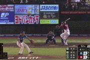【楽天対西武24回戦】楽天・浅村、西武・今井からリーグトップに並ぶ第25号ソロホームラン！！！！！！！！！！！！！！！