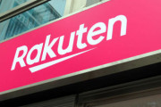 楽天モバイル「助けて！あと1000万契約ないと黒字化できないの！！」