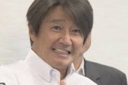 【ジャニーズ問題】近藤真彦さん、ジャニーズ事務所の新会社について言及してしまう