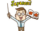 15日間で日本語を学ぶ　“声を出して笑ったのは久しぶりだ”　【海外の反応】