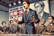 【朗報】ミヤネ屋の野村弁護士が、絶対に謝らないテレビ局に対し説教『このままだとテレビは消える』