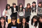 5期生のサッカー部みたいな集合写真ｷﾀ━(ﾟ∀ﾟ)━!【乃木坂46】