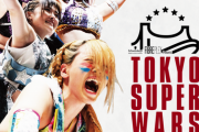 スターダム『FIBREPLEX Presents TOKYO SUPER WARS ～東京超女大戦～』国立代々木競技場 第二体育館