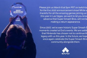 EVO「EVO 2022にスマブラは戻ってきません…任天堂の選択は悲しいです…」