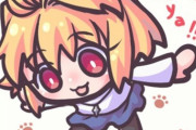 【FGO】アルクと猫ちゃんイラスト！！　どっちもかわいいです！