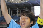 J1フロンターレ・中村憲剛選手に市民栄誉賞贈呈へ　川崎