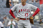 大谷翔平、NYで自己最悪3被弾の4敗目　今季最短4回途中KO、チームは泥沼7連敗