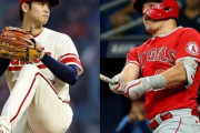 大谷vsトラウト←これを超える対決ってないよな