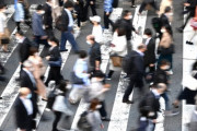 【悲報】たった5年で人口が激減した都市がこちらｗｗｗｗｗｗｗｗｗｗｗｗ