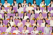 乃木坂46、41stシングル発売決定
