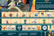 【ポケモンGO】イベント「ルートの上で」マテオに会い、世界中のトレーナーとギフト交換【2023年12/05～08】