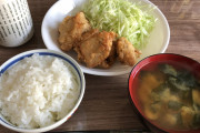【画像】休日に作る唐揚げ定食ｗｗｗｗｗｗｗ