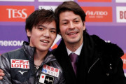 【映像あり】宇野昌磨 のコーチに就任した ステファン・ランビエル氏 に Olympic Channel が注目！