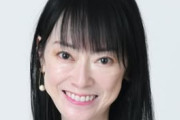 女優・遠野なぎこさん自宅から遺体発見　身元確認中「3日夕方ごろに消防車と救急車が…」