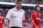 「ACL決勝どうするの」　浦和ロドリゲス監督が今シーズン限りでの契約解除に合意、ファンから惜しむ声
