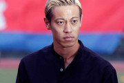 【海外サッカー】「もう少し期待していた…」本田圭佑の“再デビュー”に蘭メディアは落胆！ ファンの8割は「過大評価」と判断