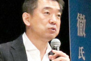 橋下徹氏「最後、プーチンを引きずり出して『何なんだお前の要望は』と」めざまし８で #テレビ