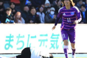 サッカーのエキシビジョンマッチに参加した吉田沙保里さんフィジカルですべてを破壊し無双