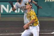 阪神が大敗　伊藤将司が初回に崩れる　巨人と再び２・５差　大山４番復帰も