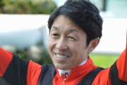 競馬騎手の武豊さんの自宅で窃盗被害！現金や高級腕時計など数百点が盗まれる　在宅中の家族は無事