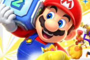 『皆で遊んで楽しいゲームソフト』ランキング！「マリオパーティ」「桃太郎電鉄」を抑えた1位は…