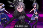 【モバマス】武内P「……魔王の剣を振るいます」