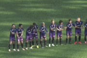 【J2第35節 京都×徳島】京都が仙頭＆ウタカのゴールで首位撃破！5試合ぶりのクリーンシートで連敗脱出