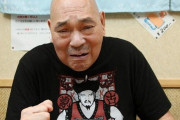 【訃報】元悪役レスラーのキラー・カーンさん、急死　勤務中に動脈破裂　76歳