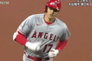 大谷「俺っち年収88億！ｗ」 100人のなんG民「へー、じゃあ俺らの年収と勝負してもらおっかな」ｿﾞﾛｿﾞﾛ