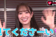 日向坂46佐々木久美、12/27放送『ワールドドキドキビデオ』メッセージ動画が公開！