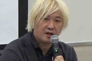 【表現の不自由展】産経新聞「表現の自由以前の常識の問題」「津田大介はジャーナリストではなく左系運動家と名乗れ」