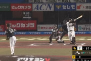 ロッテ山口のあのホームラン、和田の引退にまで繋がってたという風潮