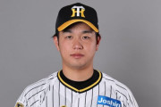 【阪神】これぞ、高橋遥人