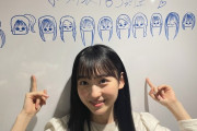 五百城茉央ちゃんが描いた5期生の似顔絵が可愛いｗ【乃木坂46】