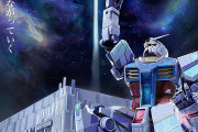 「劣化版かよ」大阪万博に横浜の ”使い回し” ガンダム登場も集まる違和感…なぜ片膝姿なの？ なぜ動かないの？ 専門家に聞いた