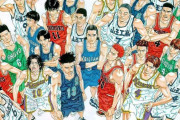 スラムダンクで最強プレイヤーは？
