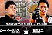 『BEST OF SUPER Jr. 27』ロビー・イーグルスvs石森太二【11.25新潟】