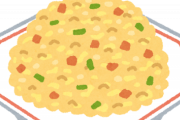 チャーハンは冷たいご飯と温かいご飯どっちで作るのが美味しいんだ？？