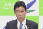 【速報】内閣官房新型コロナウイルス対策推進室の職員が感染　発熱2日前に西村大臣に同行