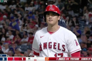 【MLB】大谷翔平も不満顔　四球確信の一球がストライク→その後三振に倒れ首振りポーズ「これはかわいそう」