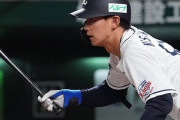 通算打率.019でもなれるWBC日本代表