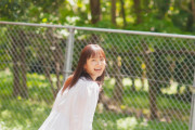 【元乃木坂46】中元日芽香 6/22自伝発売『ありがとう、わたし　乃木坂46を卒業して、心理カウンセラーになるまで』