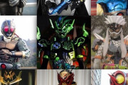 仮面ライダーの歌唱力について語ろう