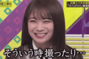 【乃木坂46】秋元真夏のこの仕草、まちゅみが深い！